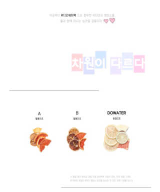 지언님이 올린 리뷰 사진 2
