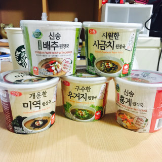 허은제님이 올린 리뷰 사진 1