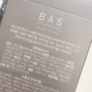 04mini04님이 올린 리뷰 사진 2
