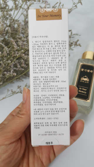 정수정님이 올린 리뷰 사진 3