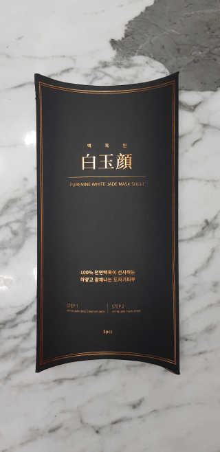 세딸맘님이 올린 리뷰 사진 1