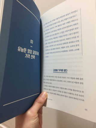 성영실님이 올린 리뷰 사진 2