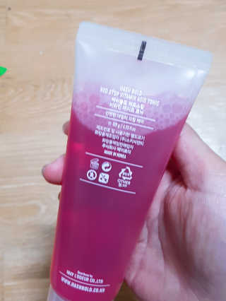 미진냥님이 올린 리뷰 사진 3
