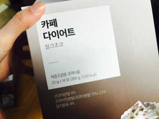 89cycy님이 올린 리뷰 사진 3