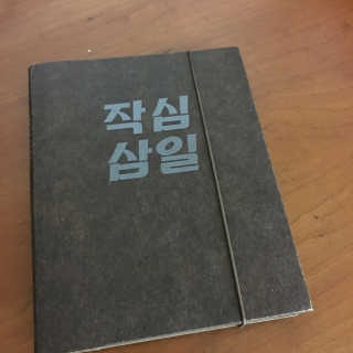 가나다님이 올린 리뷰 사진 1