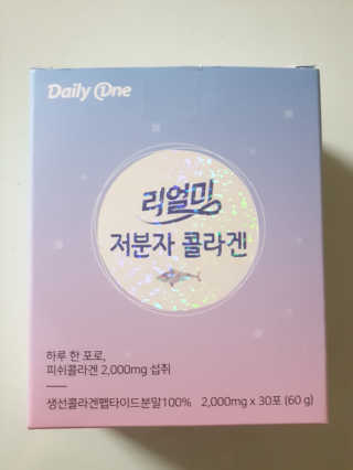 삐삐맘님이 올린 리뷰 사진 2