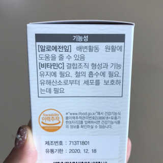 수호맘님이 올린 리뷰 사진 2