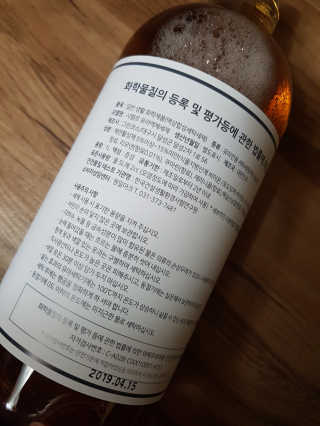 희야님이 올린 리뷰 사진 2