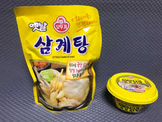 로제님이 올린 리뷰 사진 2