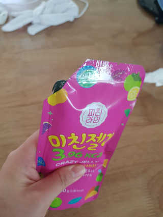 박한나님이 올린 리뷰 사진 2