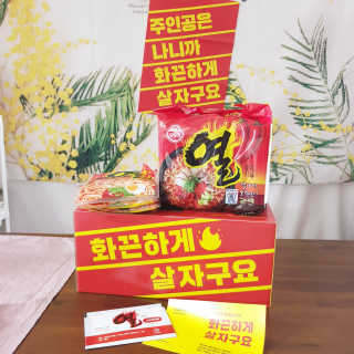 소신인생님이 올린 리뷰 사진 1