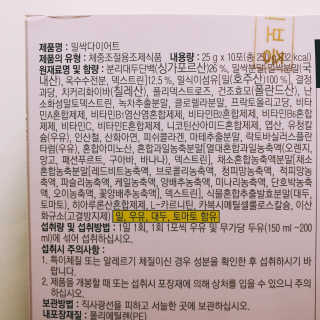 tastegood님이 올린 리뷰 사진 4
