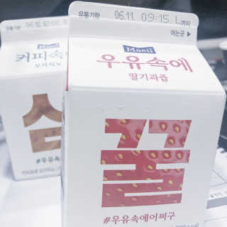[매일유업] 우유속에 어쩌구_7개 모바일쿠폰 — 5점을 준 리뷰어가 2019년 6월 올린 사용 사진
