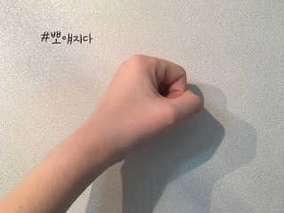 SeungYeonSeo님이 올린 리뷰 사진 4