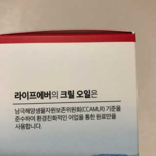 뿌메미님이 올린 리뷰 사진 2