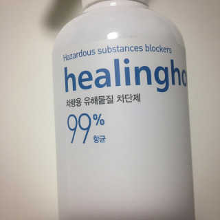 YuRiChoi님이 올린 리뷰 사진 2