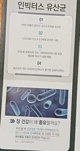 하나님이 올린 리뷰 사진 3