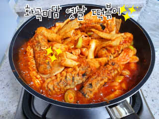 항상맑음님이 올린 리뷰 사진 1