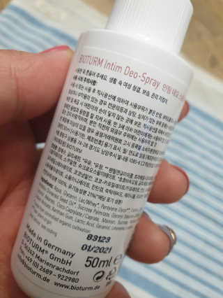 님프님이 올린 리뷰 사진 2