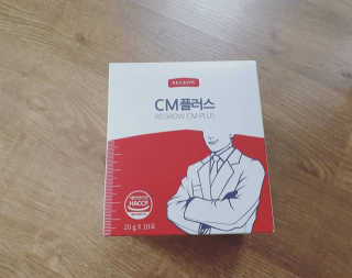 쎄오님이 올린 리뷰 사진 1
