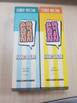 쑤끄미님이 올린 리뷰 사진 3