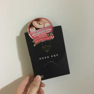 yumyum님이 올린 리뷰 사진 1