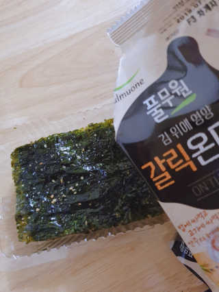 o7902o님이 올린 리뷰 사진 3