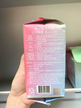 헤오니님이 올린 리뷰 사진 2