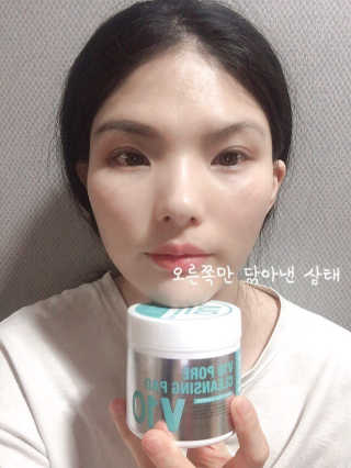 에이쉘님이 올린 리뷰 사진 2