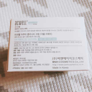 아크웰 아쿠아 클리니티 수분크림 — 5점을 준 리뷰어가 2018년 10월 올린 사용 사진