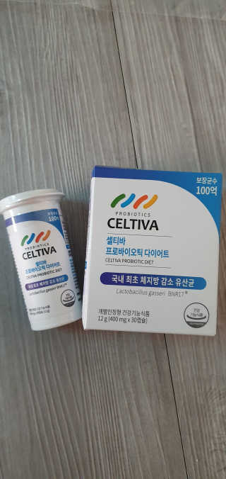 [셀티바] 프로바이오틱 다이어트 — 5점을 준 리뷰어가 2019년 8월 올린 사용 사진