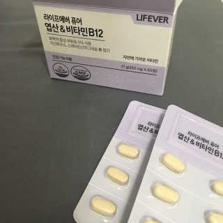 릴리lily님이 올린 리뷰 사진 1