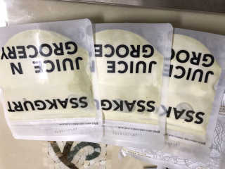 아로하님이 올린 리뷰 사진 2