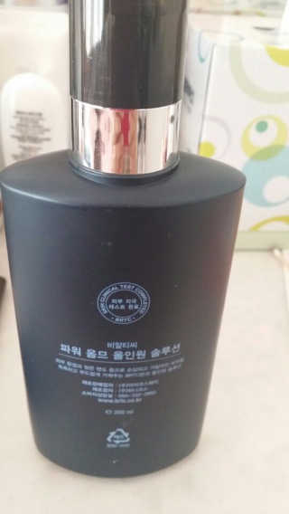 방준혁님이 올린 리뷰 사진 2