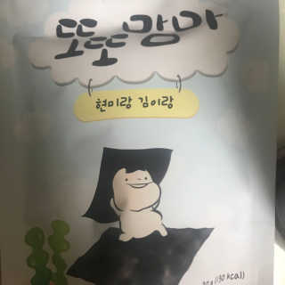 류가림님이 올린 리뷰 사진 4