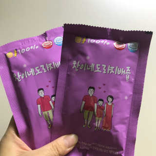 다둥마마님이 올린 리뷰 사진 2
