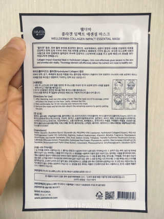 웰더마 사파이어 콜라겐 임팩트 에센셜 마스크 — 4.5점을 준 리뷰어가 2019년 4월 올린 사용 사진
