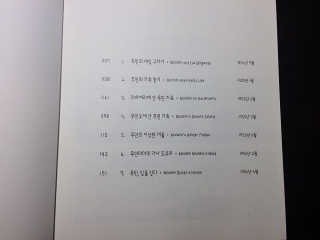 heyhey33님이 올린 리뷰 사진 4