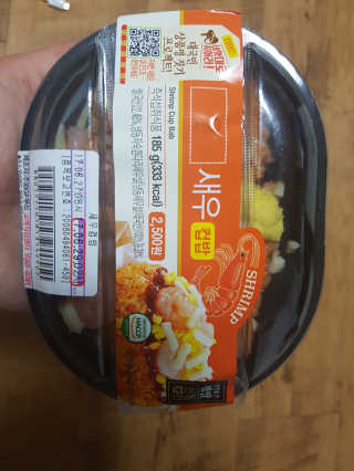 은지님이 올린 리뷰 사진 1