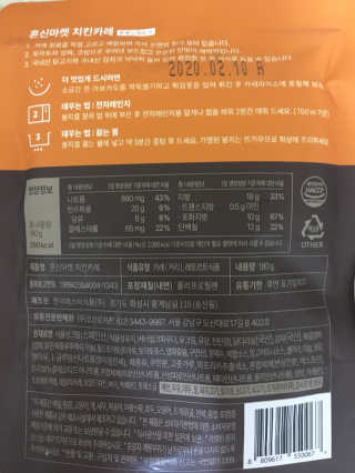 mejong님이 올린 리뷰 사진 3