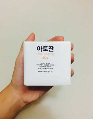 쭁님이 올린 리뷰 사진 2