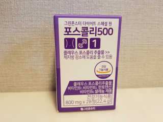 투희맘님이 올린 리뷰 사진 3