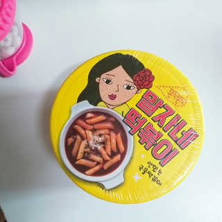 번개마징가님이 올린 리뷰 사진 1