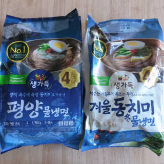 풀무원 여름별미 Best 냉면 세트 겨울동치미, 평양냉면 — 4.5점을 준 리뷰어가 2019년 6월 올린 사용 사진