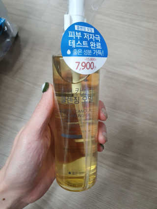 행복한쑨님이 올린 리뷰 사진 1