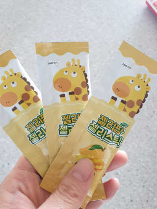 삐삐맘님이 올린 리뷰 사진 3