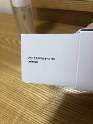 Ann님이 올린 리뷰 사진 3