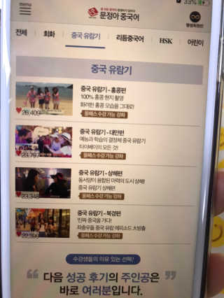 애리미님이 올린 리뷰 사진 3