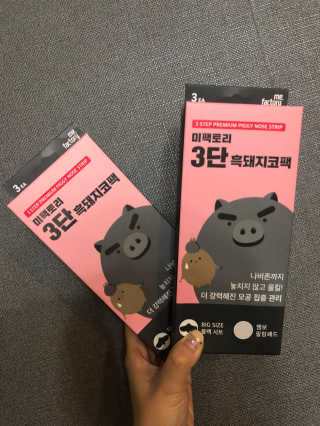 박혜인님이 올린 리뷰 사진 1