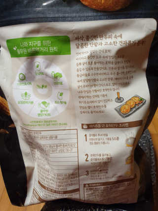안셋흔님이 올린 리뷰 사진 2
